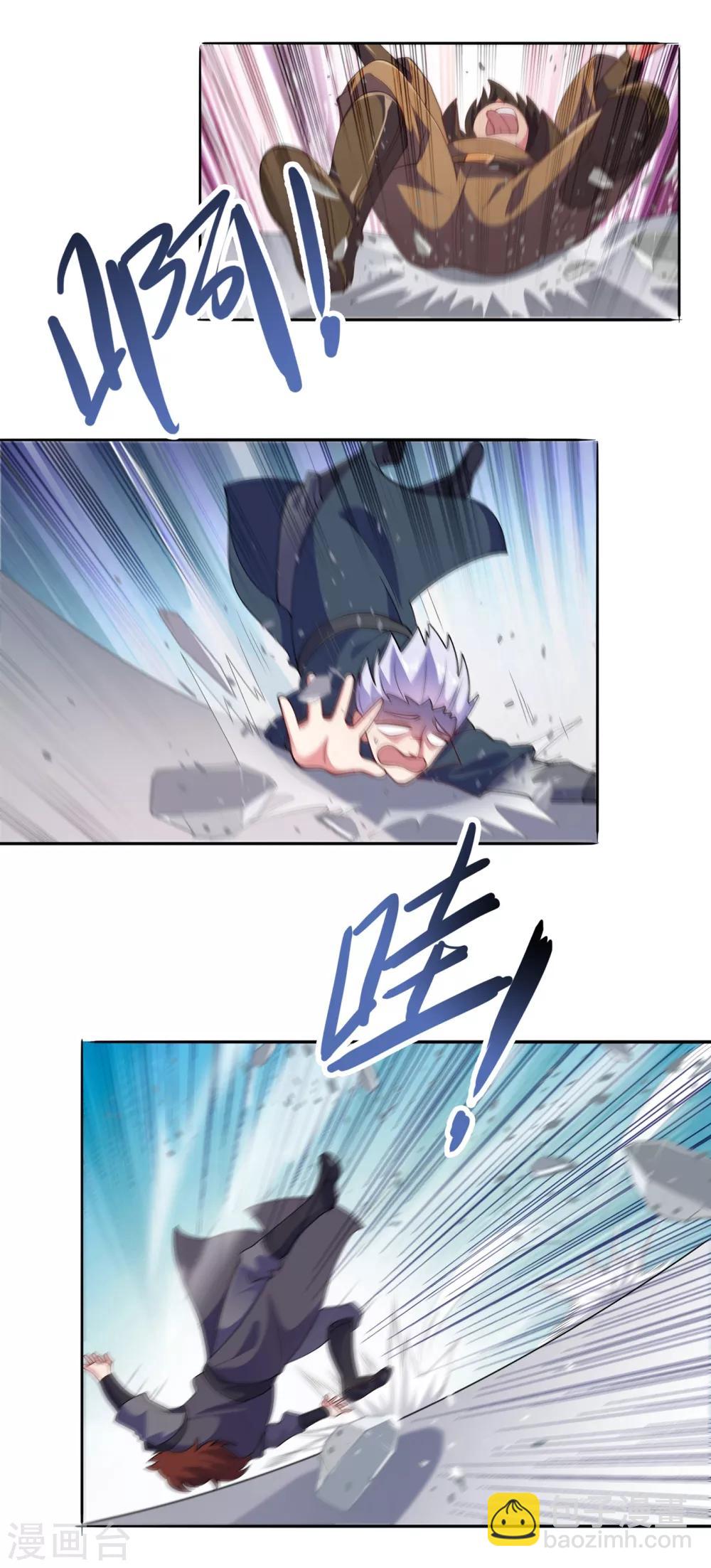 第352话 他可以以弱胜强？7