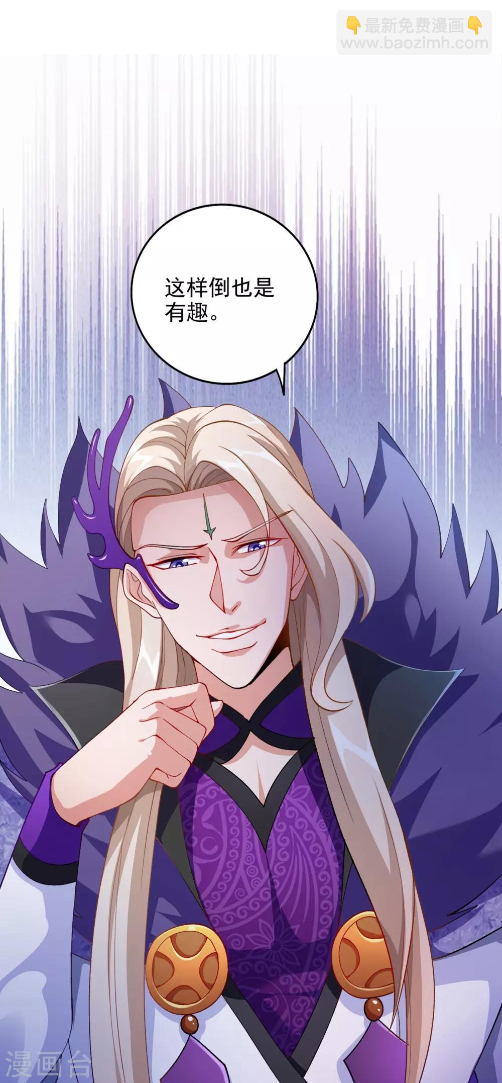 第353话 三人混战10