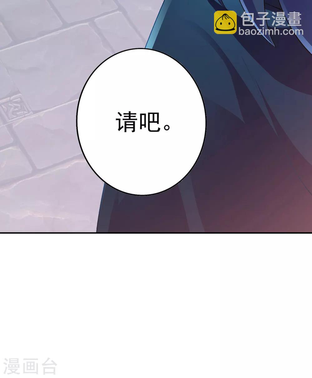 第353话 三人混战15