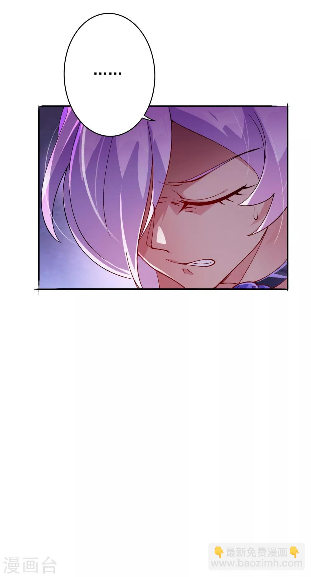 第354话 又来收徒？7