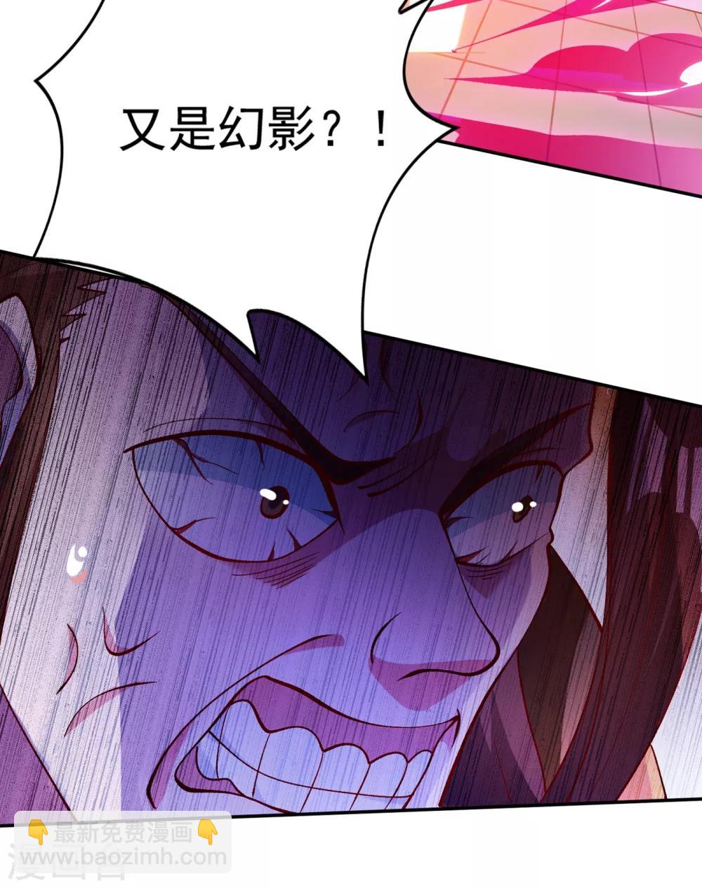 第357话 这一场水千月胜利12