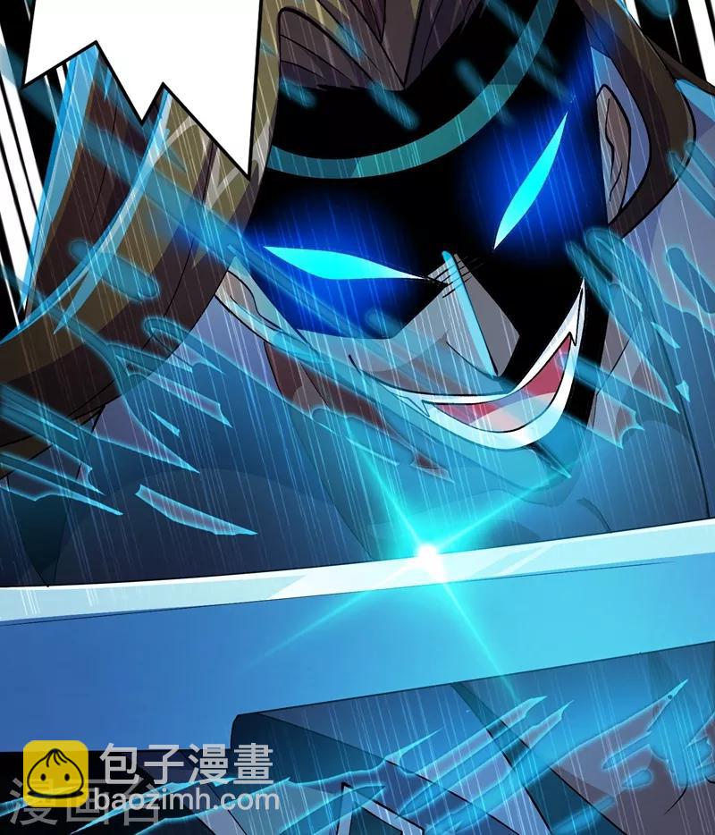 第361话 第二武灵觉醒11