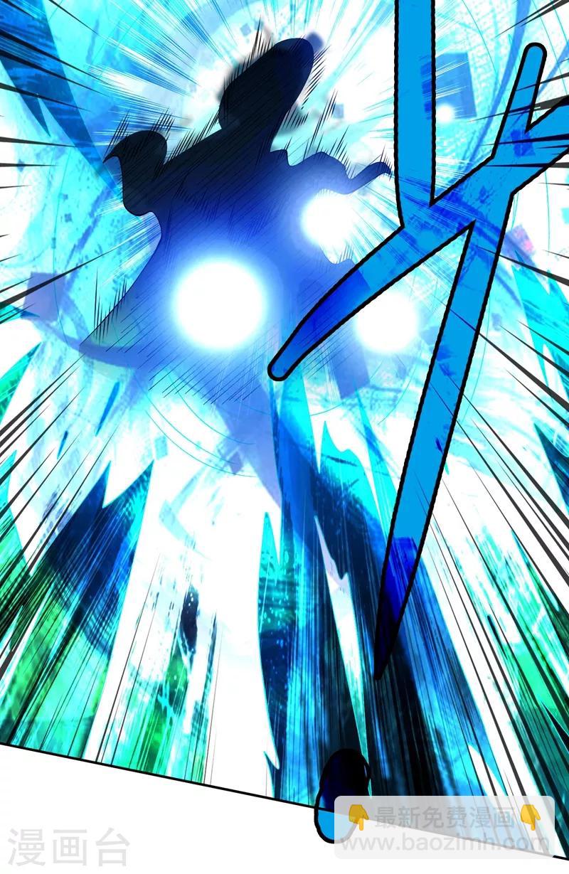 第361话 第二武灵觉醒21
