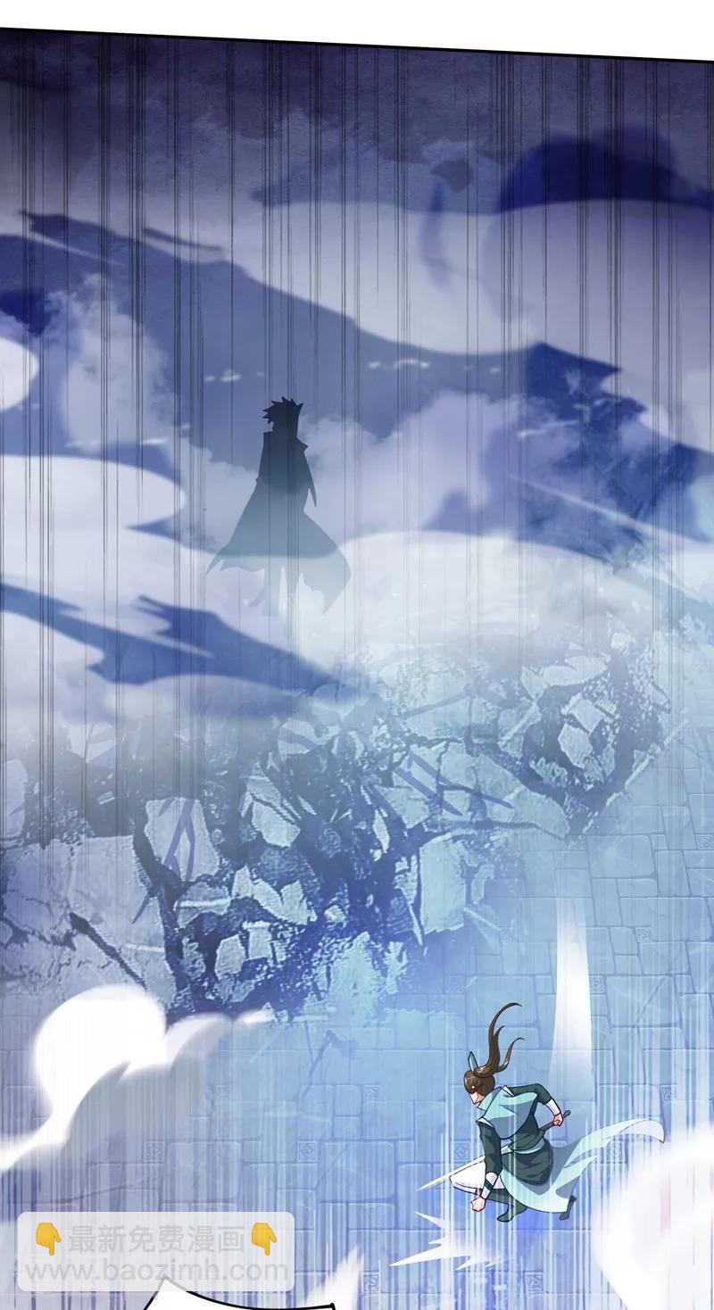 第361话 第二武灵觉醒22