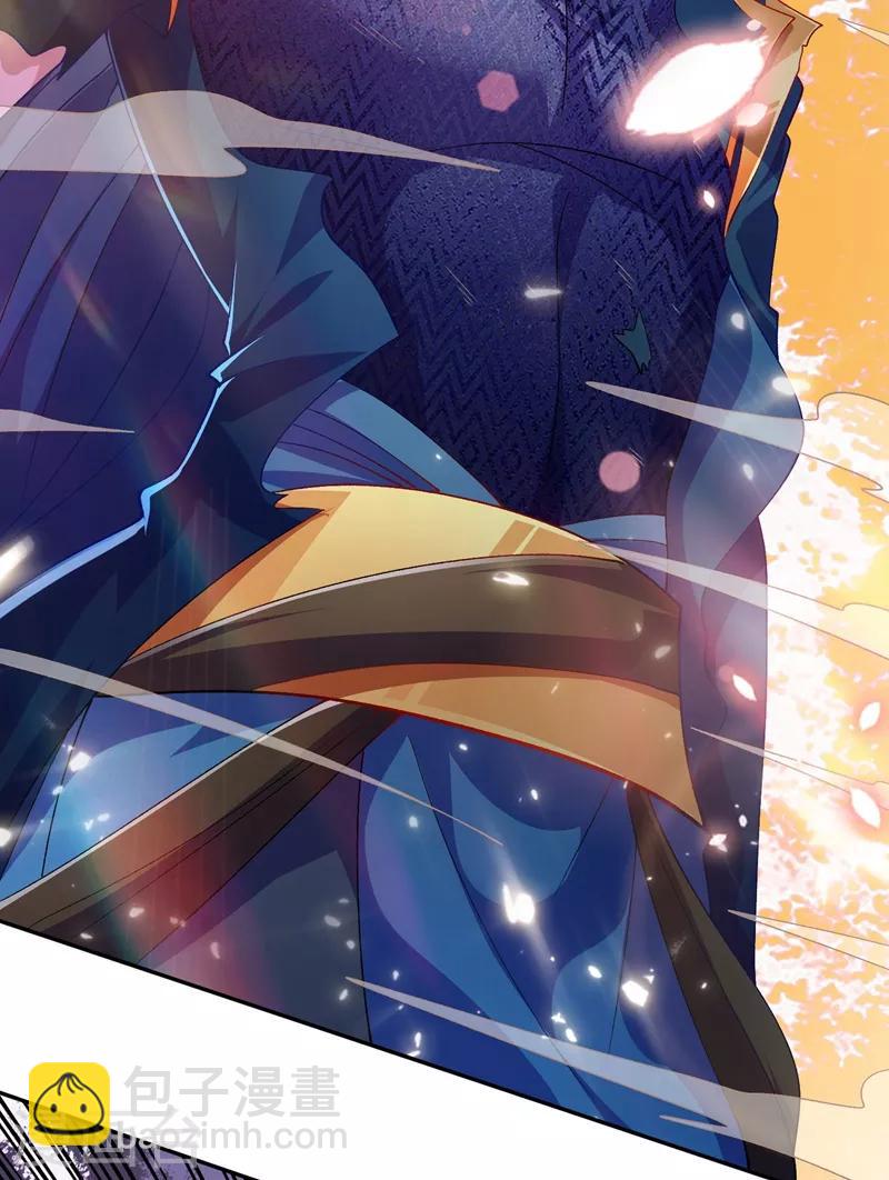 第361话 第二武灵觉醒26