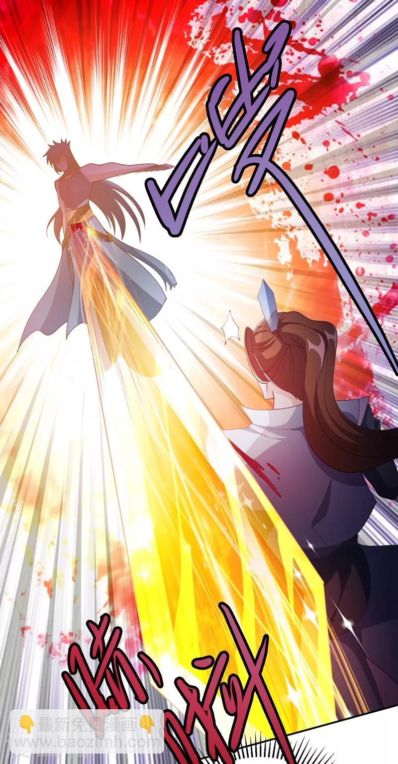 第361话 第二武灵觉醒28