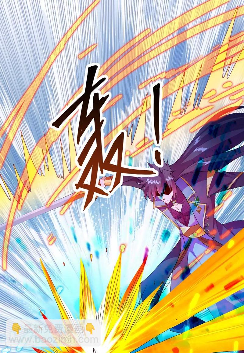 第361话 第二武灵觉醒6