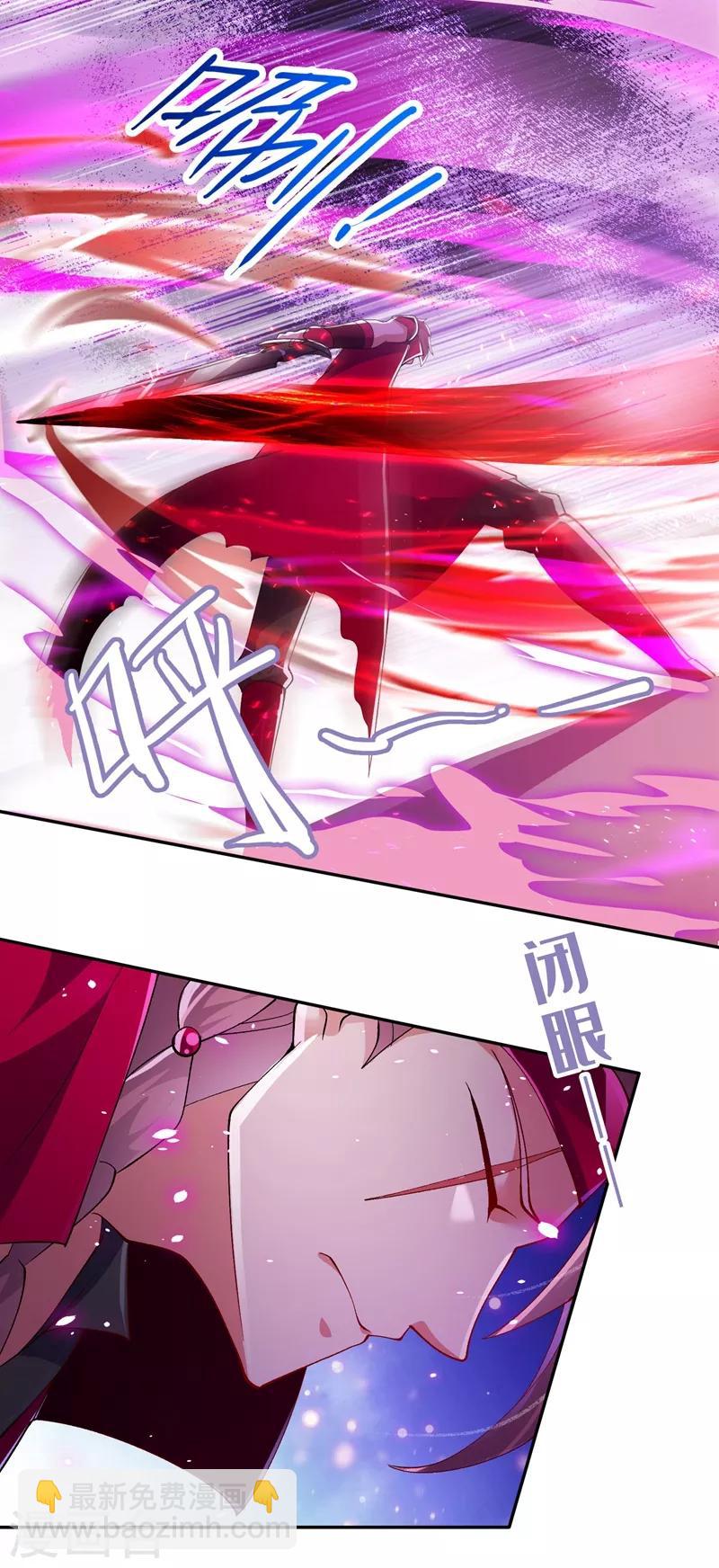 第363话 你表现得很好14