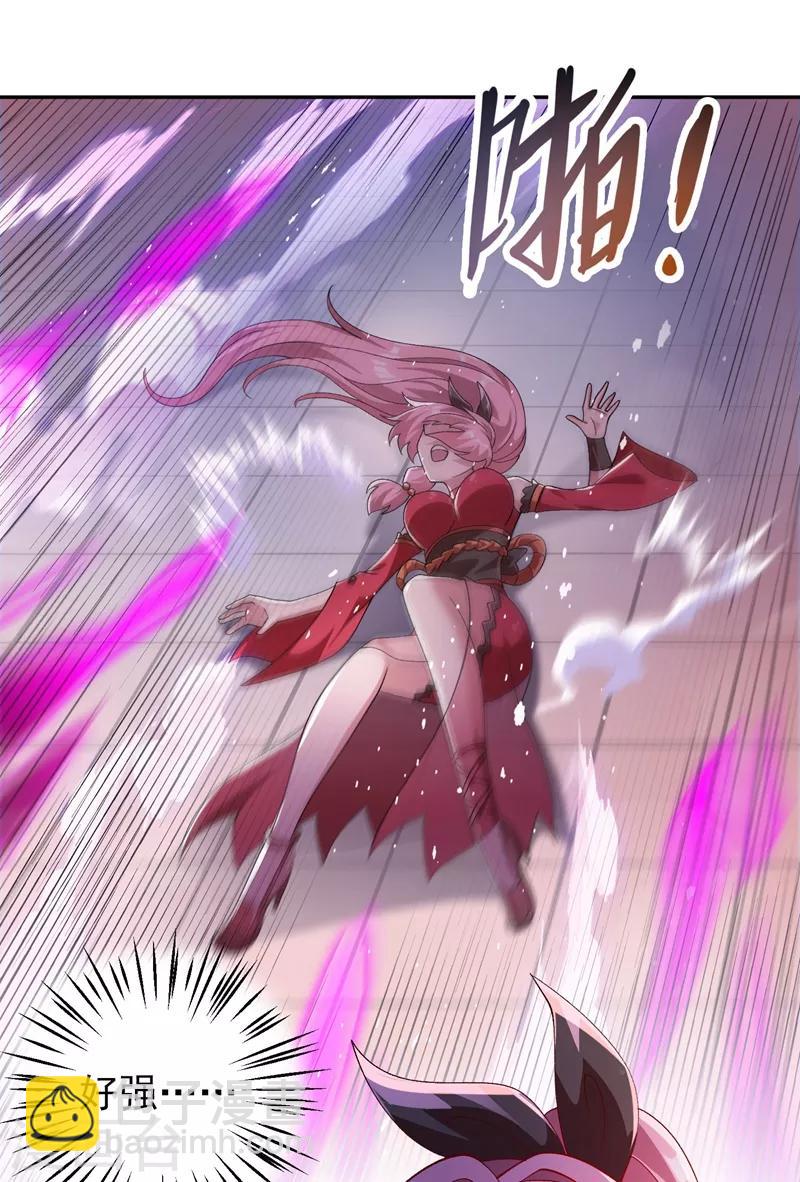 第363话 你表现得很好18