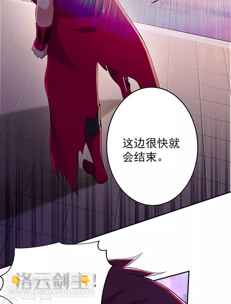第363话 你表现得很好21