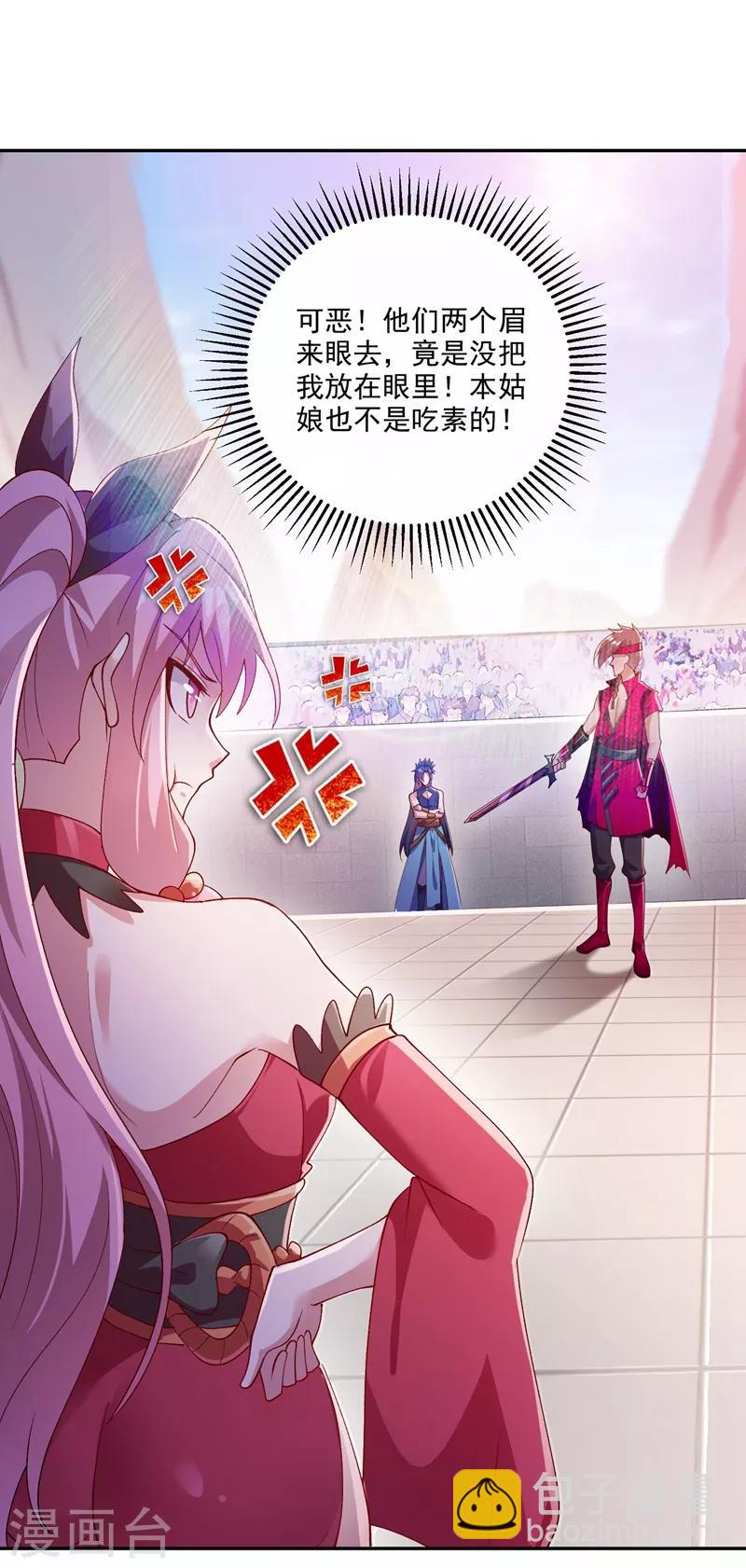 第363话 你表现得很好8