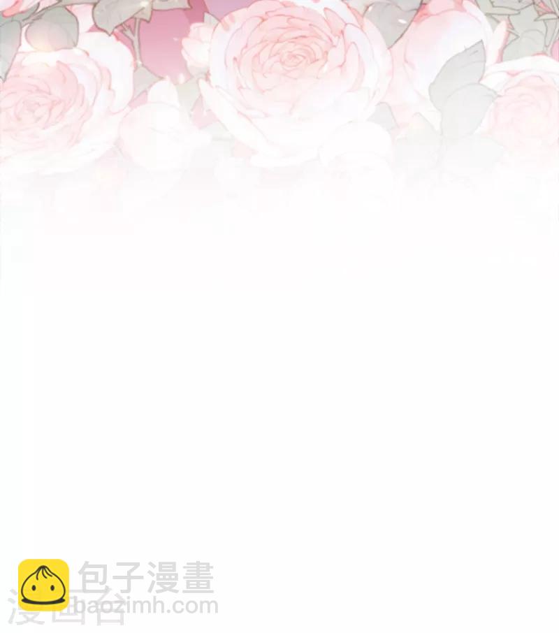 第365话 恭喜洛云夺得魁首36