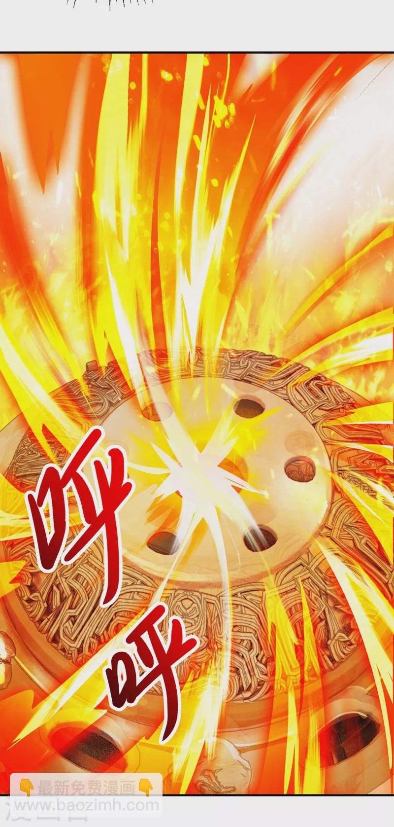 第369话 想收回实权？做梦8