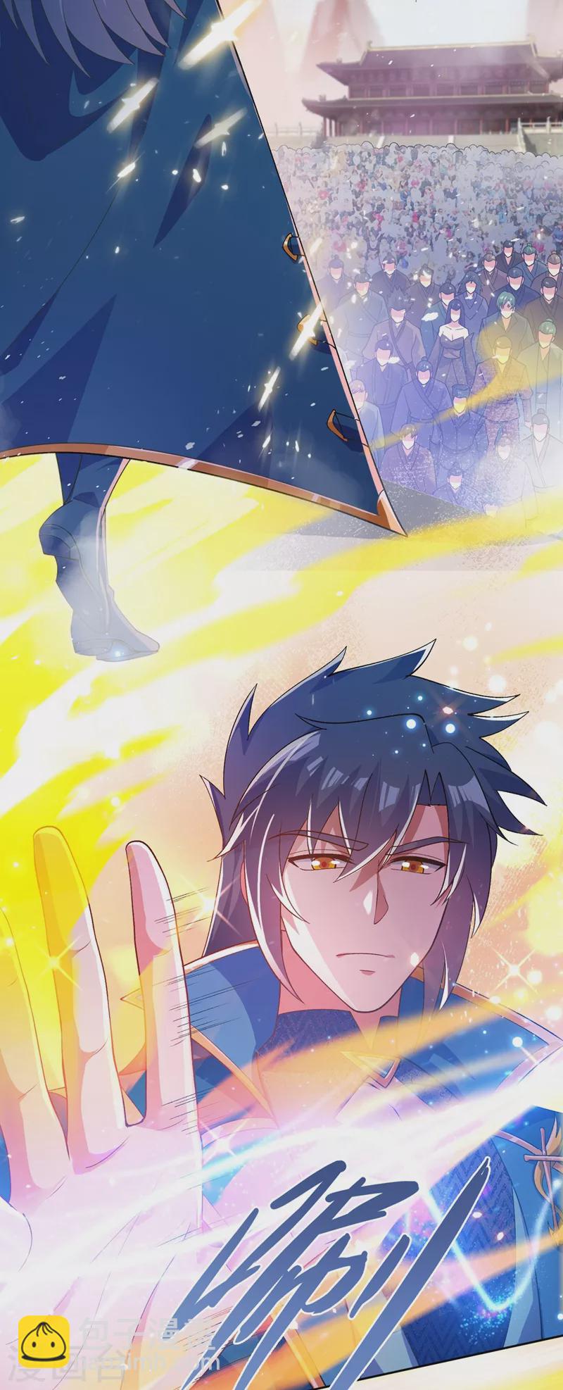 第375话 全部逐出外门8