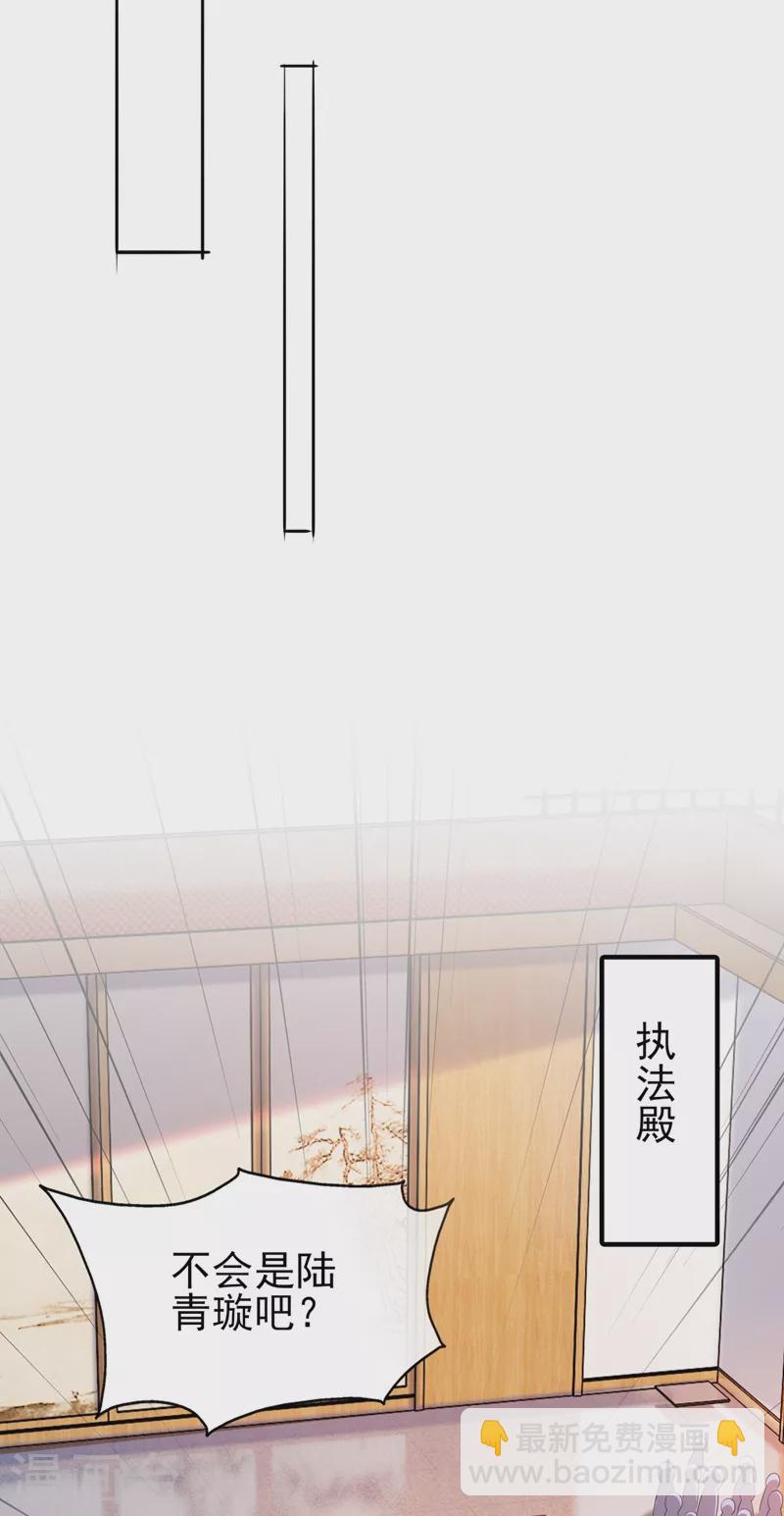 第388话 让她想起昨晚的事12