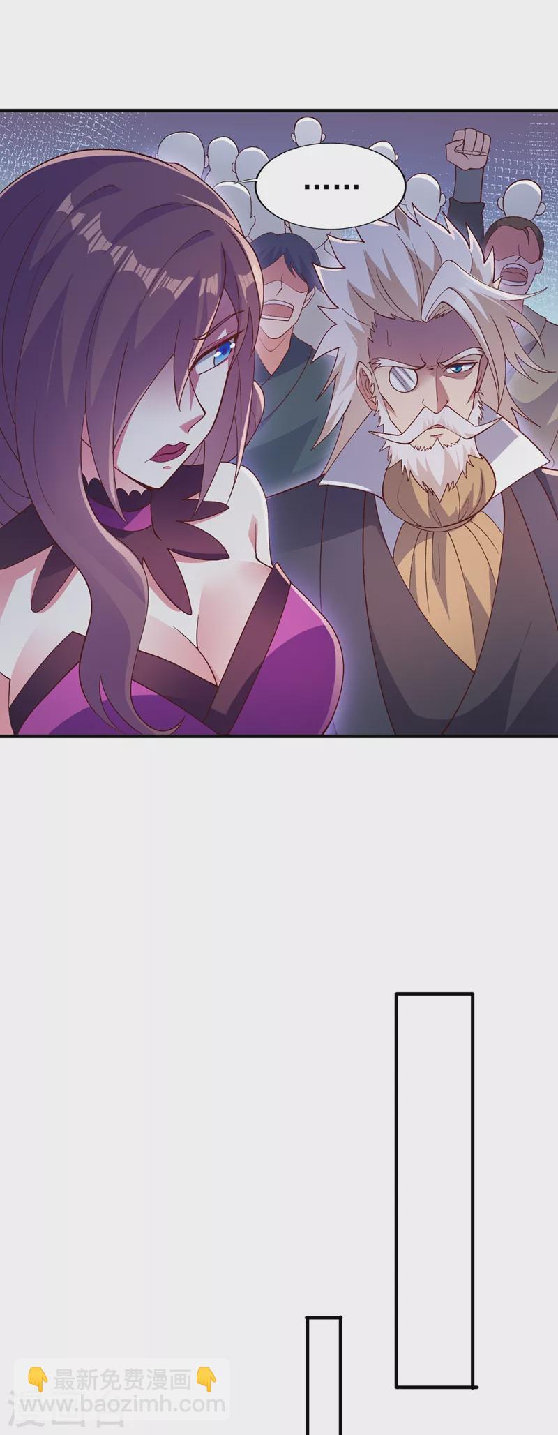 第395话 被困山谷，无人救援20
