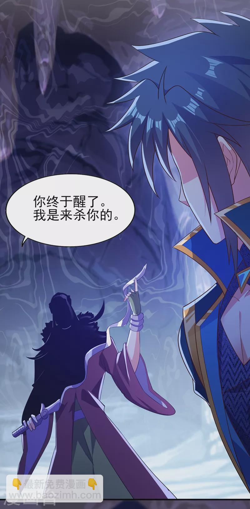 第395话 被困山谷，无人救援26