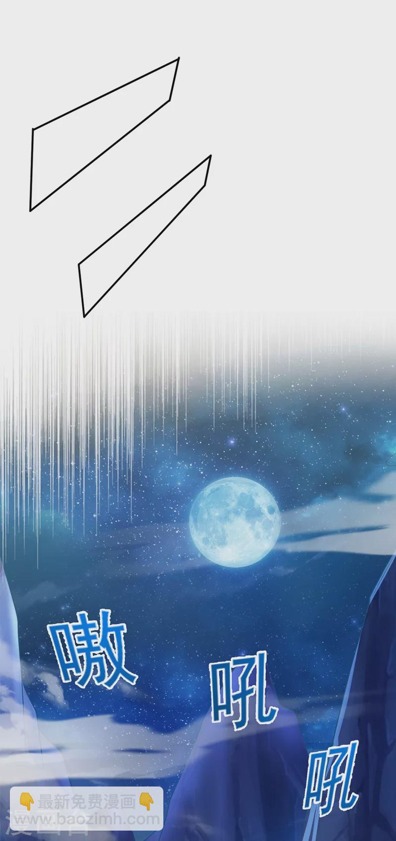 第399话 我只要守住1分钟17