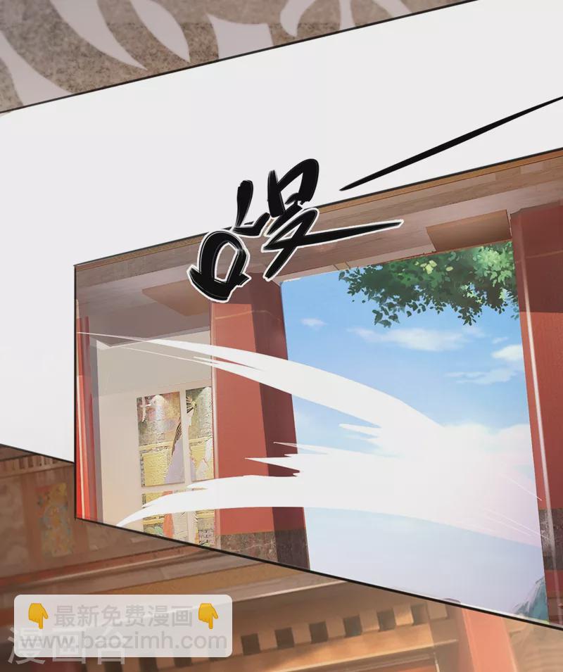 第405话 他就是百里狂生？13
