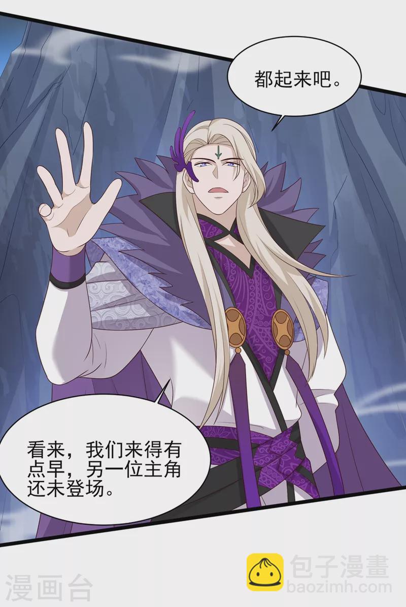 第409话 备受瞩目的对决20