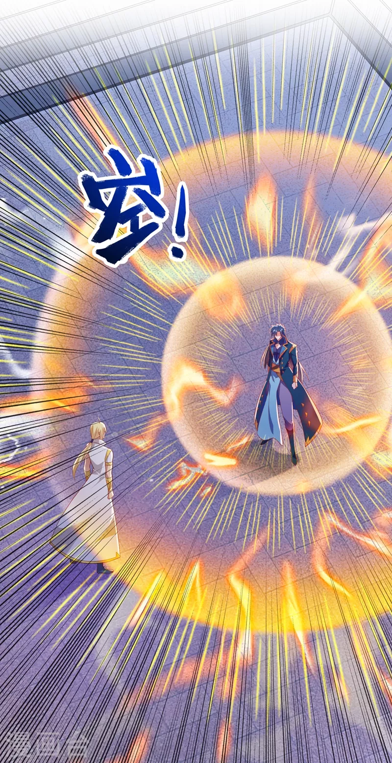 第410话 百里狂生认输了？0