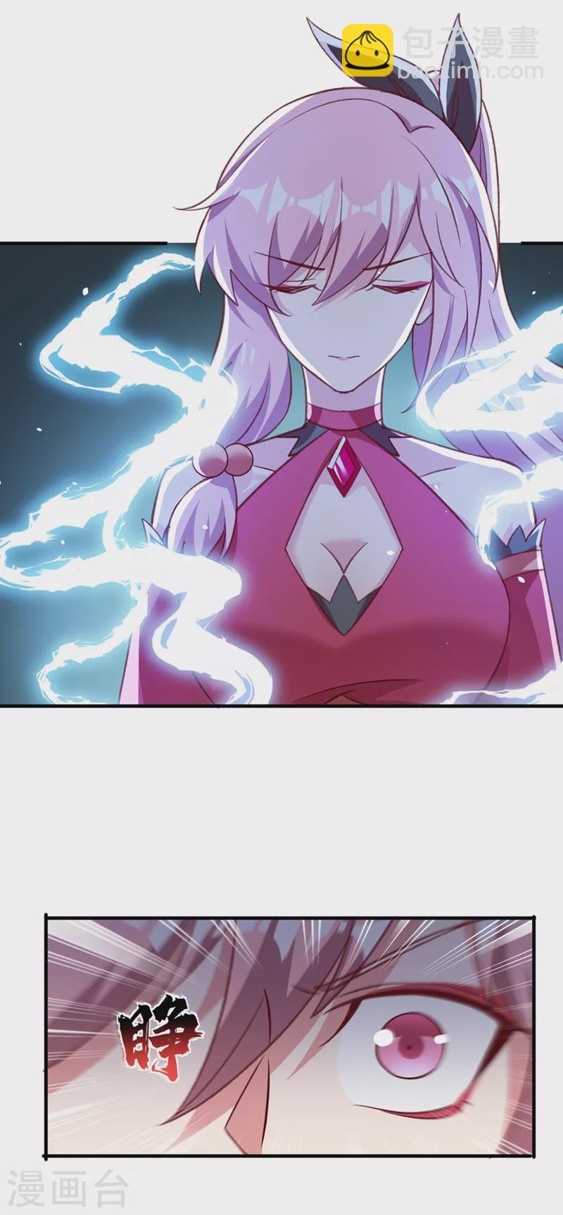 第413话 幻境就是对你的考验27