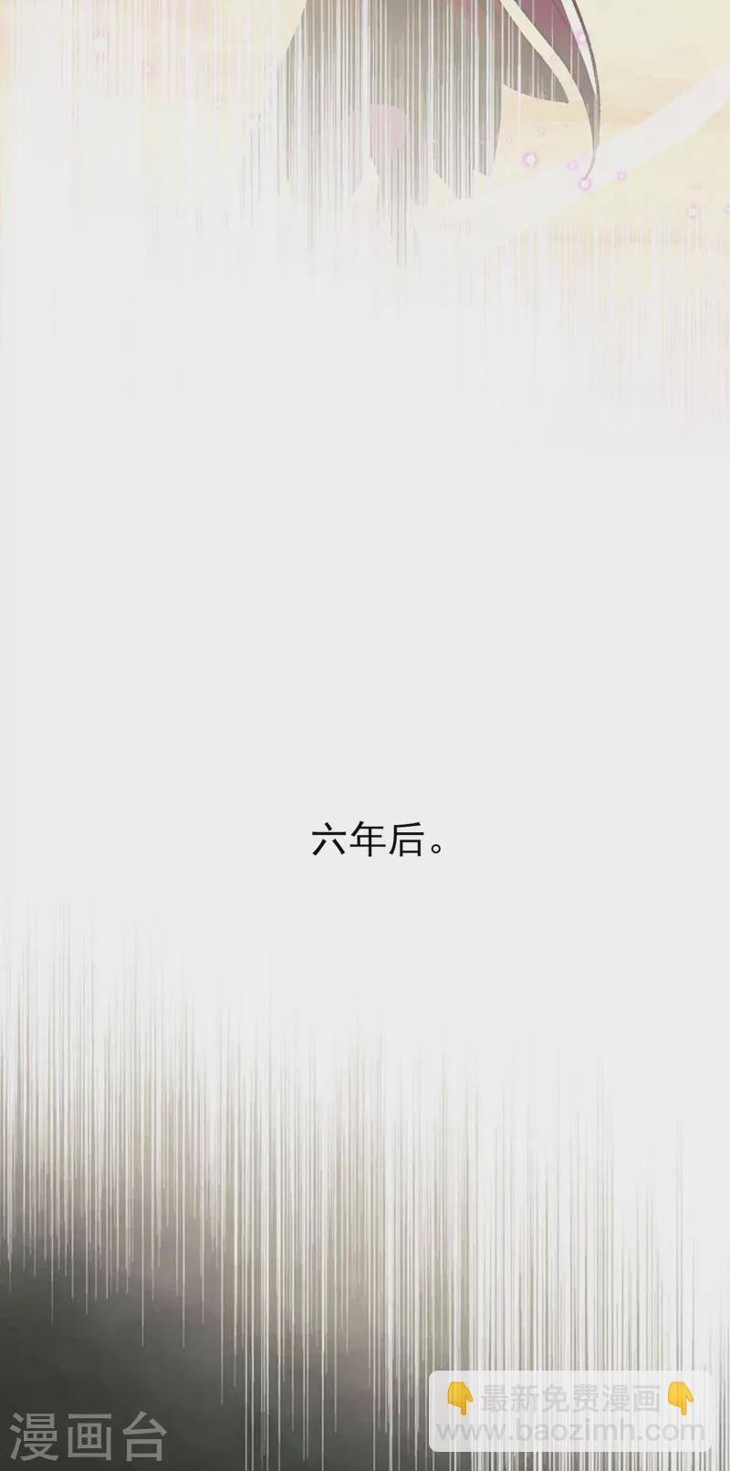 第414话 你是我心爱之人8