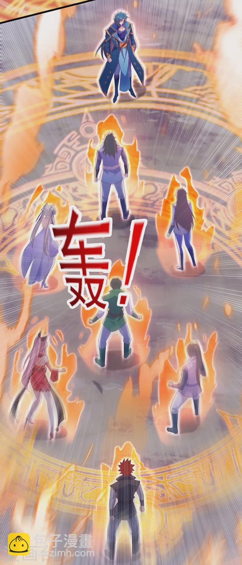第416话 你们才是狗胆包天1
