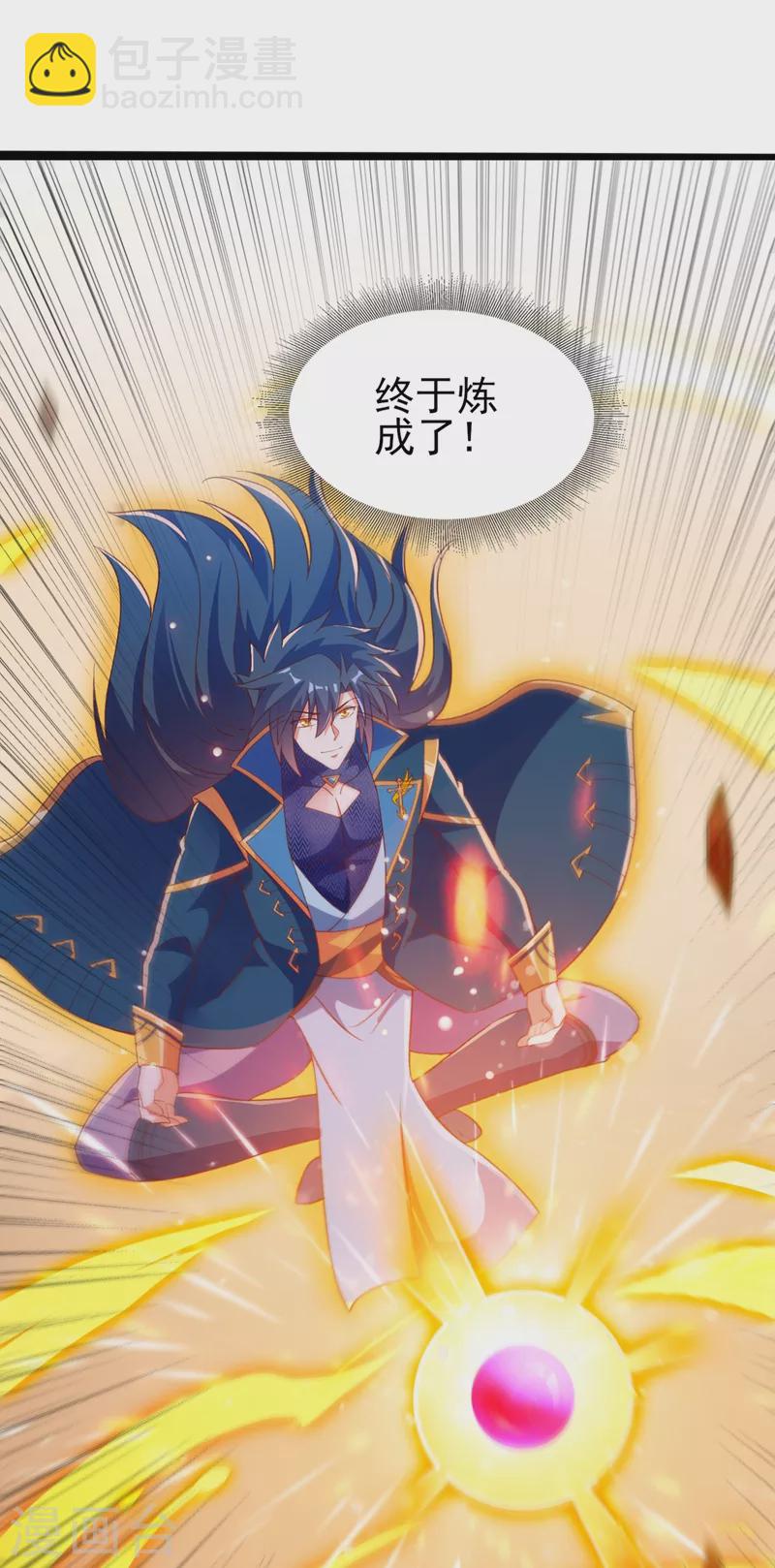 第416话 你们才是狗胆包天11