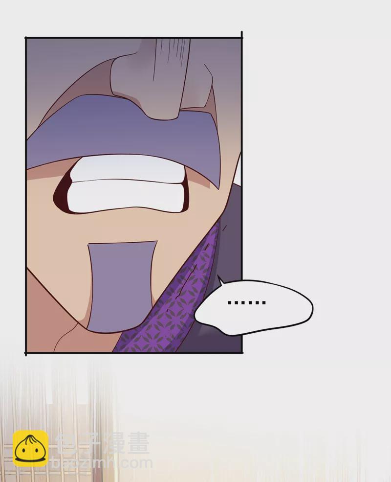 第417话 还不给洛云剑主道歉9