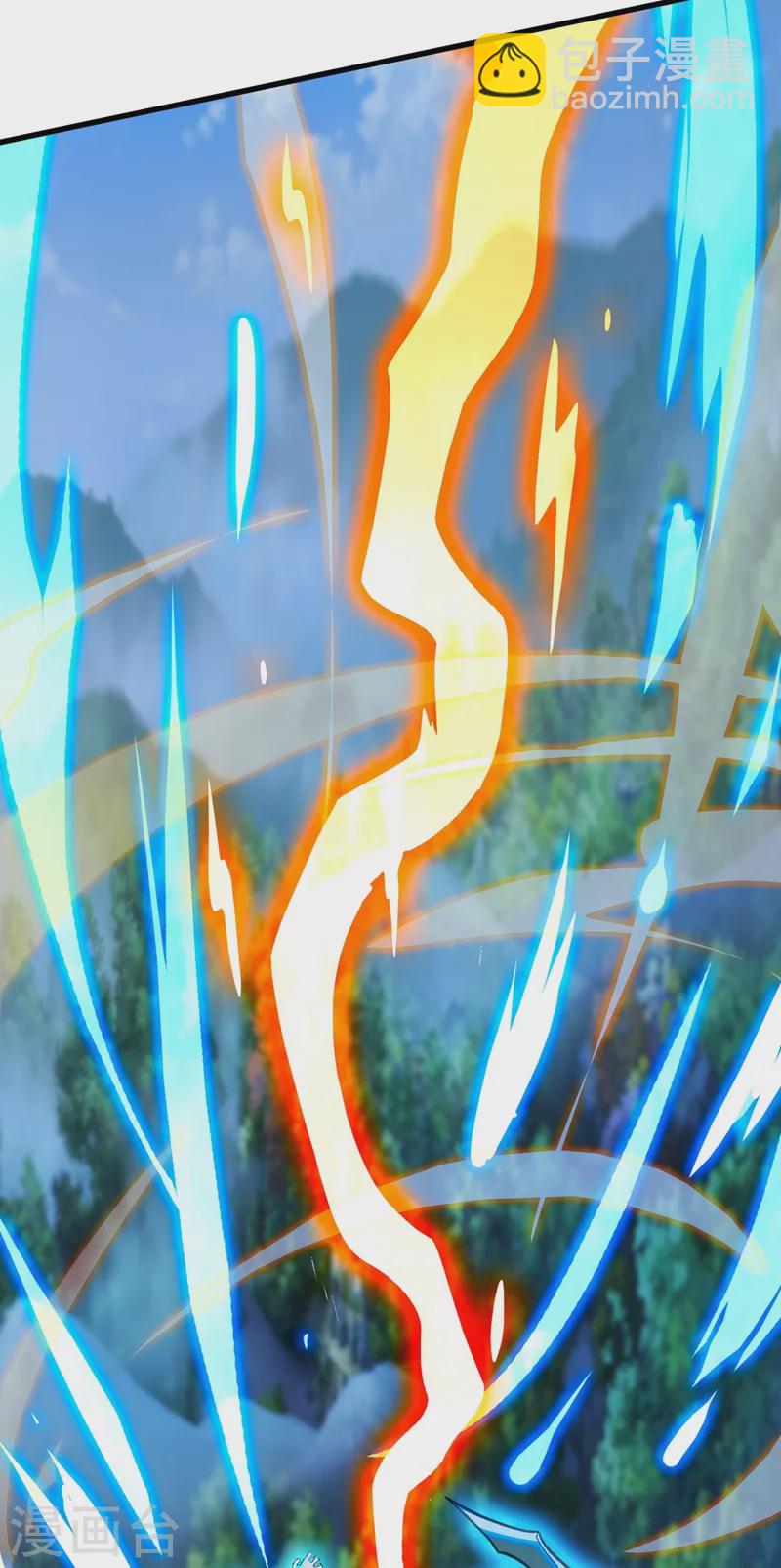 第419话 灵脉归我了！14