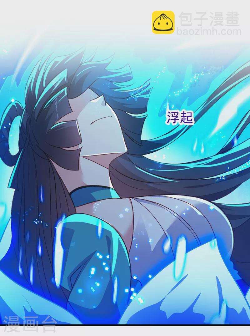 第422话 灵兽卵里孵出小奶猫6