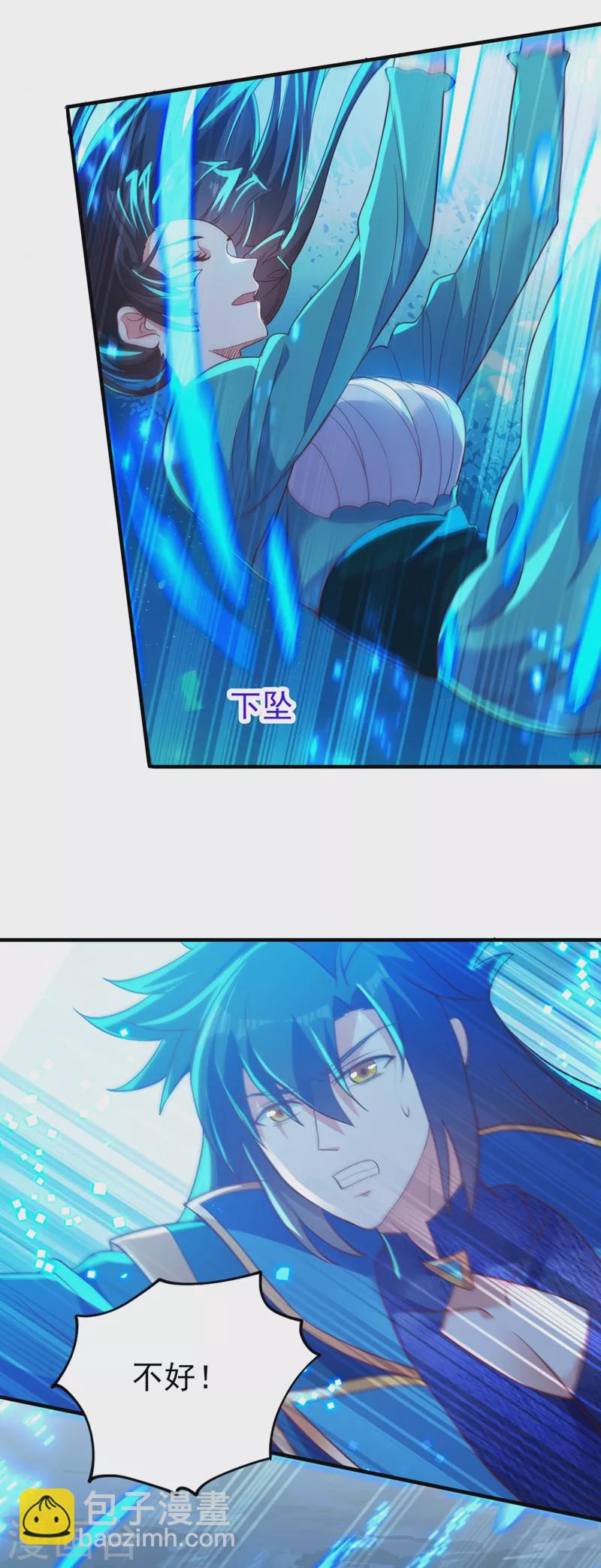 第422话 灵兽卵里孵出小奶猫9