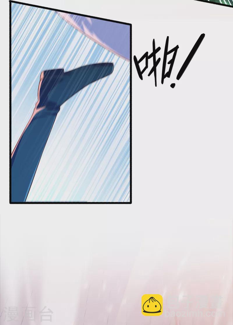 第423话 误入苏家16