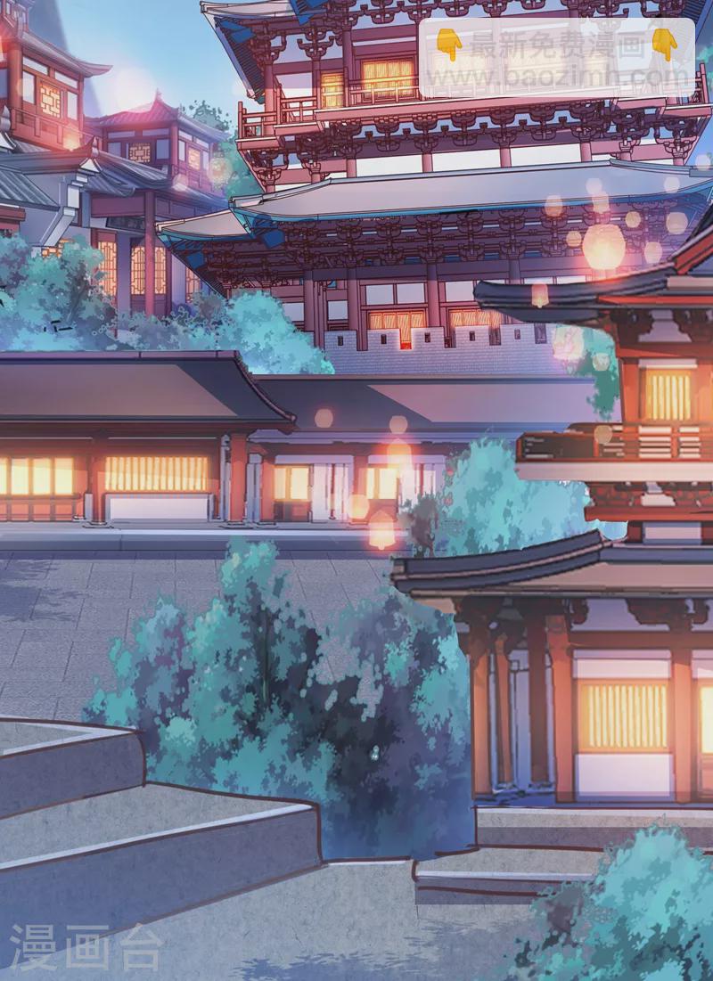 第425话 一灵石我买了8