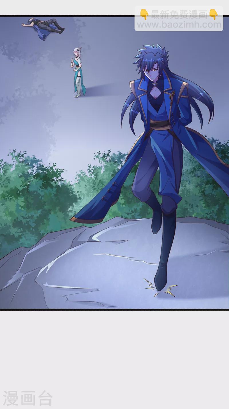 第426话 切磋竞价20