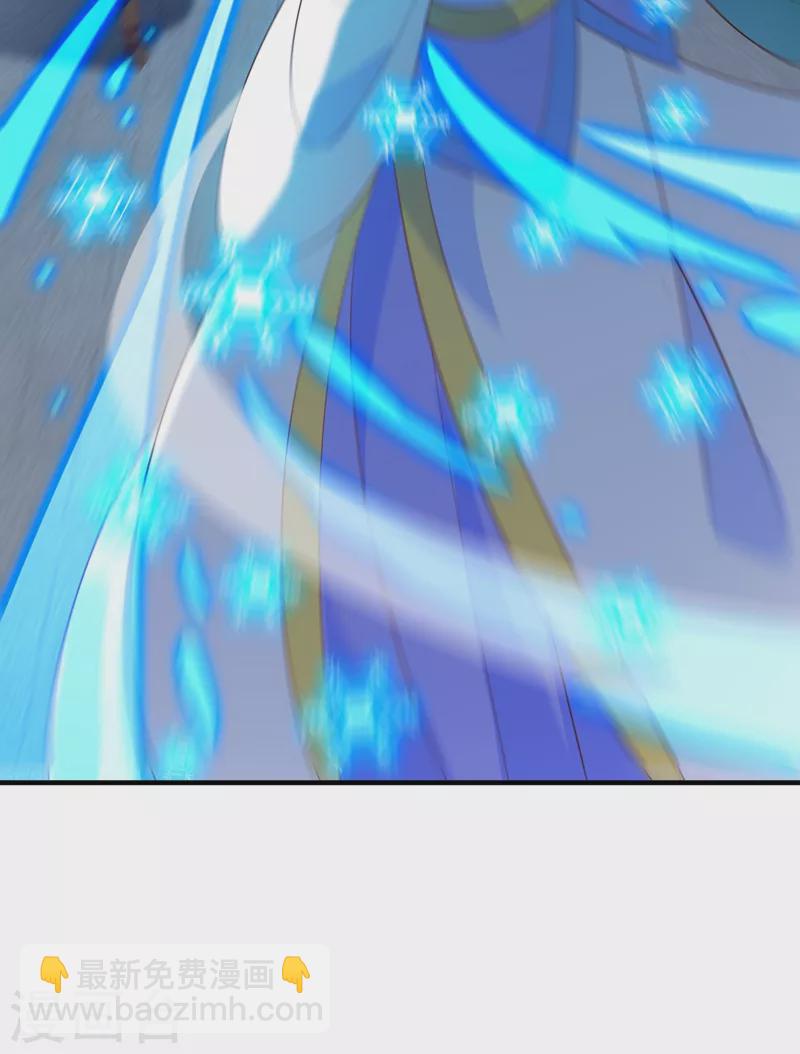 第427话 是水流香？！20