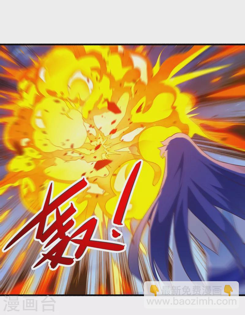 第428话 你不认得我？19