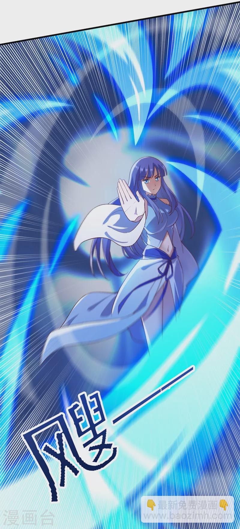 第429话 她被控制了心神？1