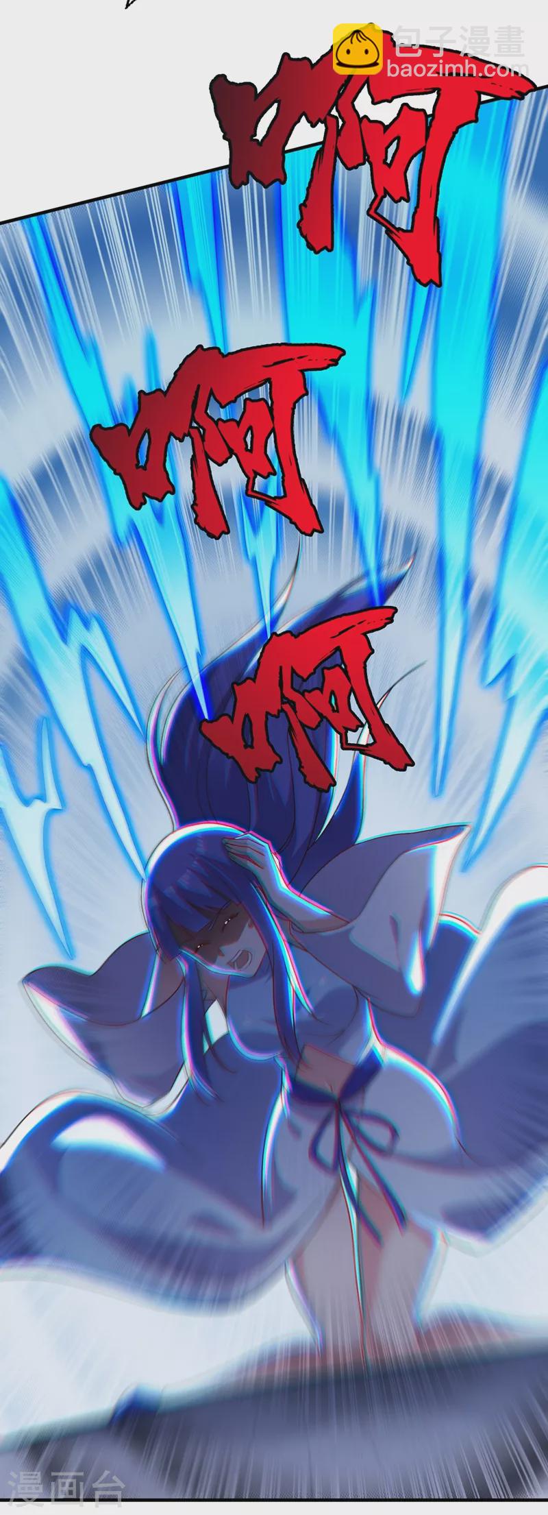 第429话 她被控制了心神？17