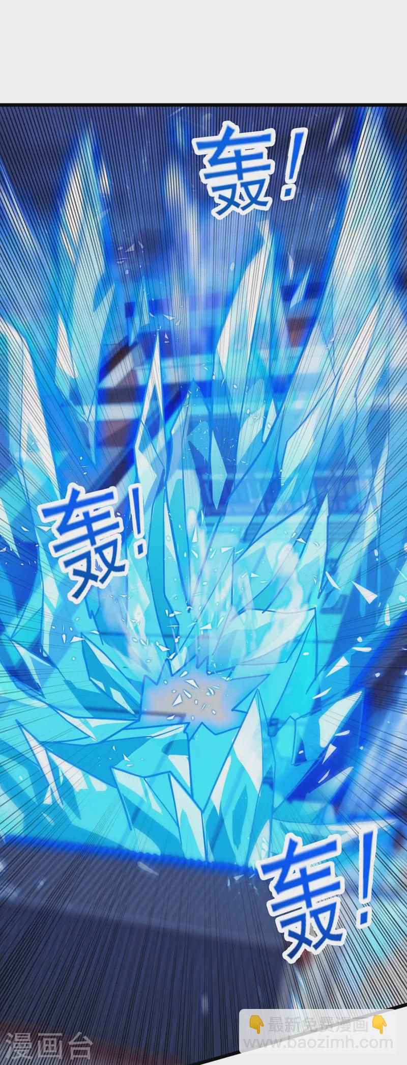 第429话 她被控制了心神？19