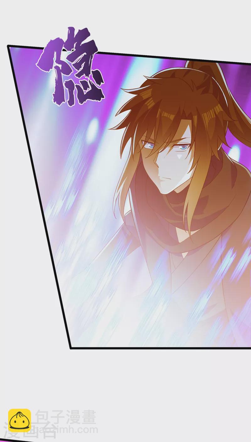 第429话 她被控制了心神？22