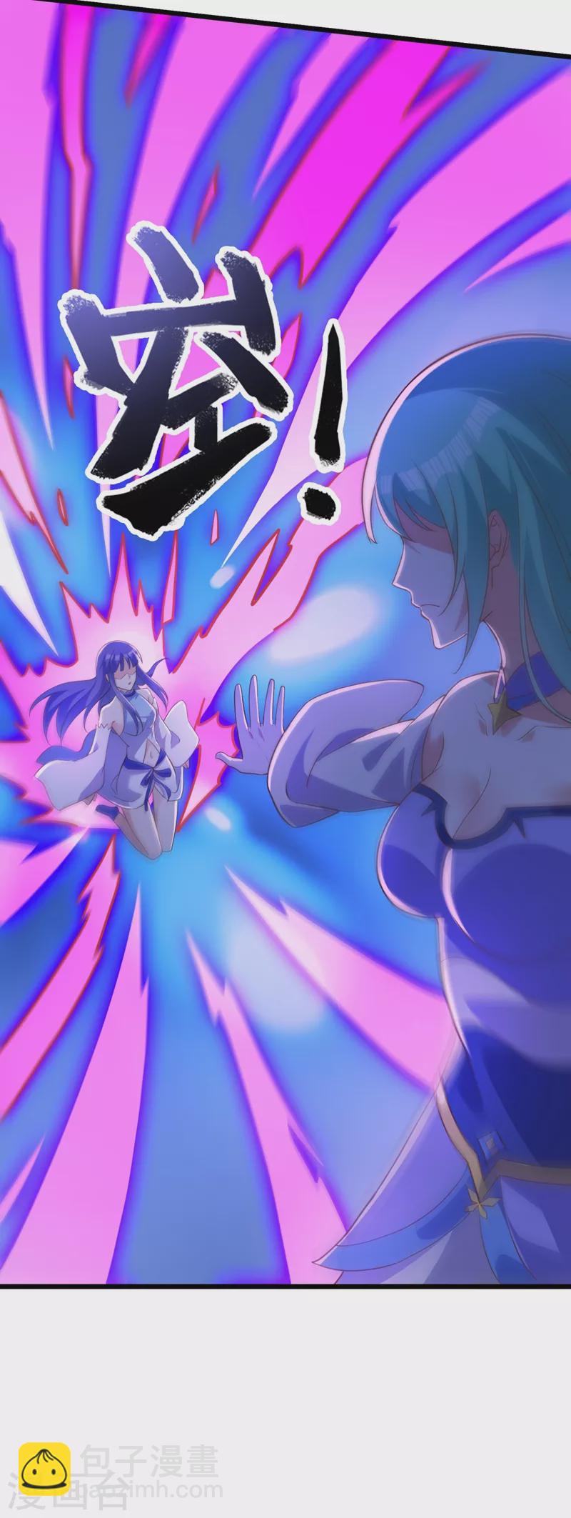 第429话 她被控制了心神？23