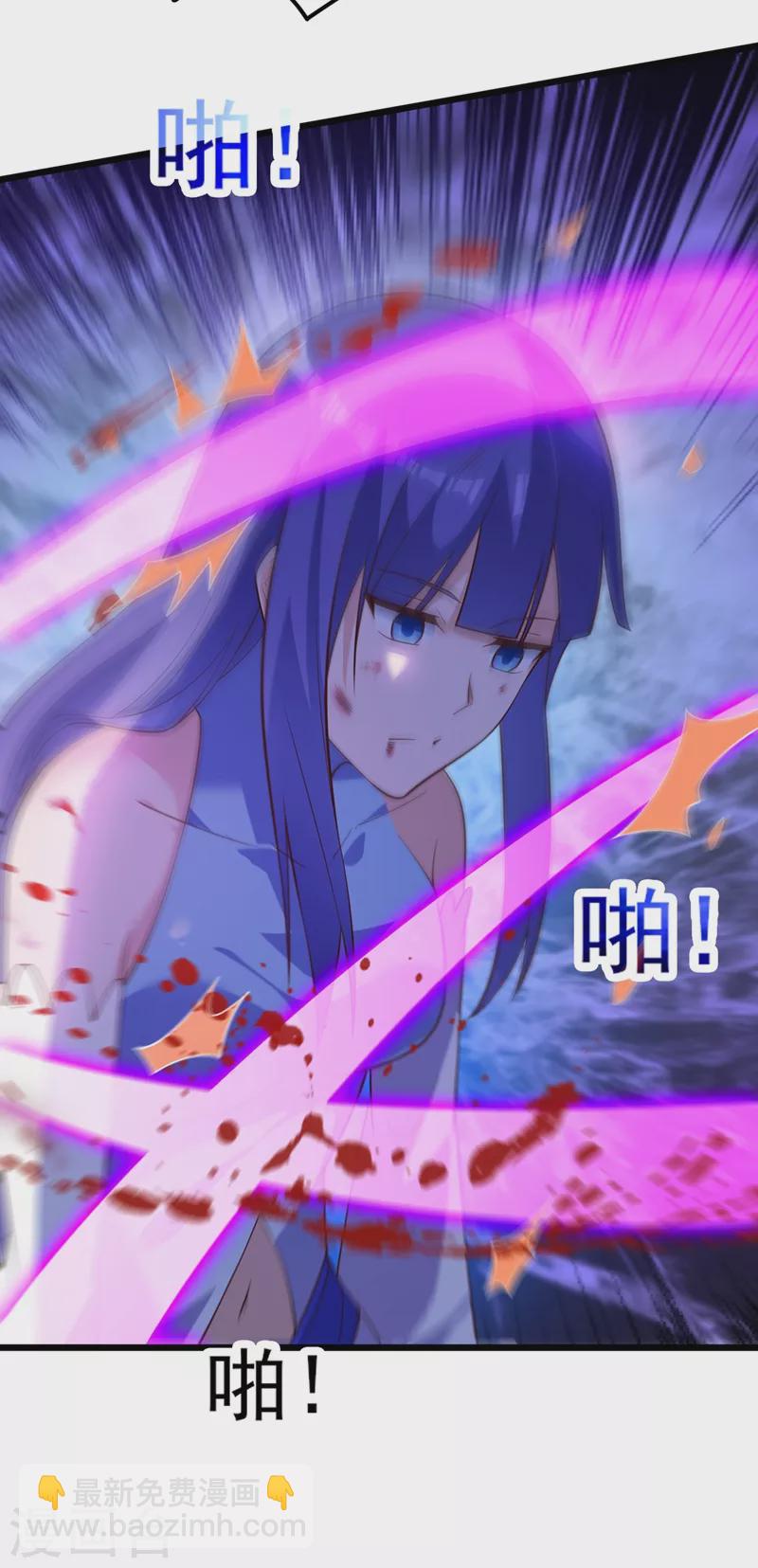 第429话 她被控制了心神？32