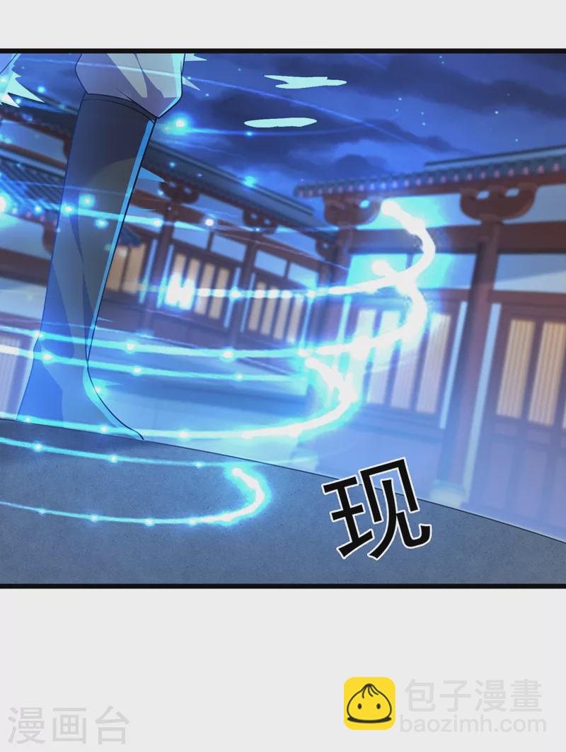 第430话 原来柳梦烟被关在那1