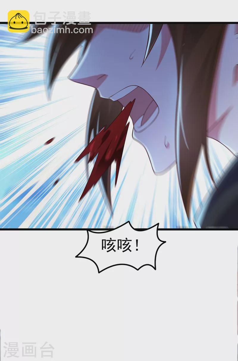 第430话 原来柳梦烟被关在那2