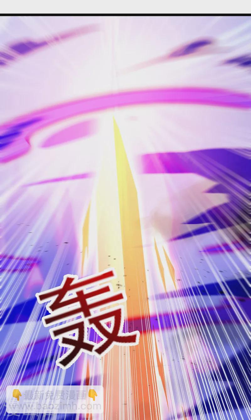 第432话 这就想困住我？6