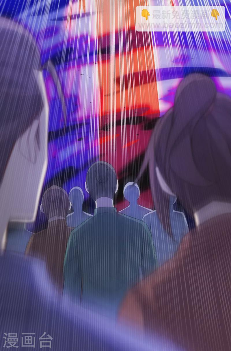 第432话 这就想困住我？7