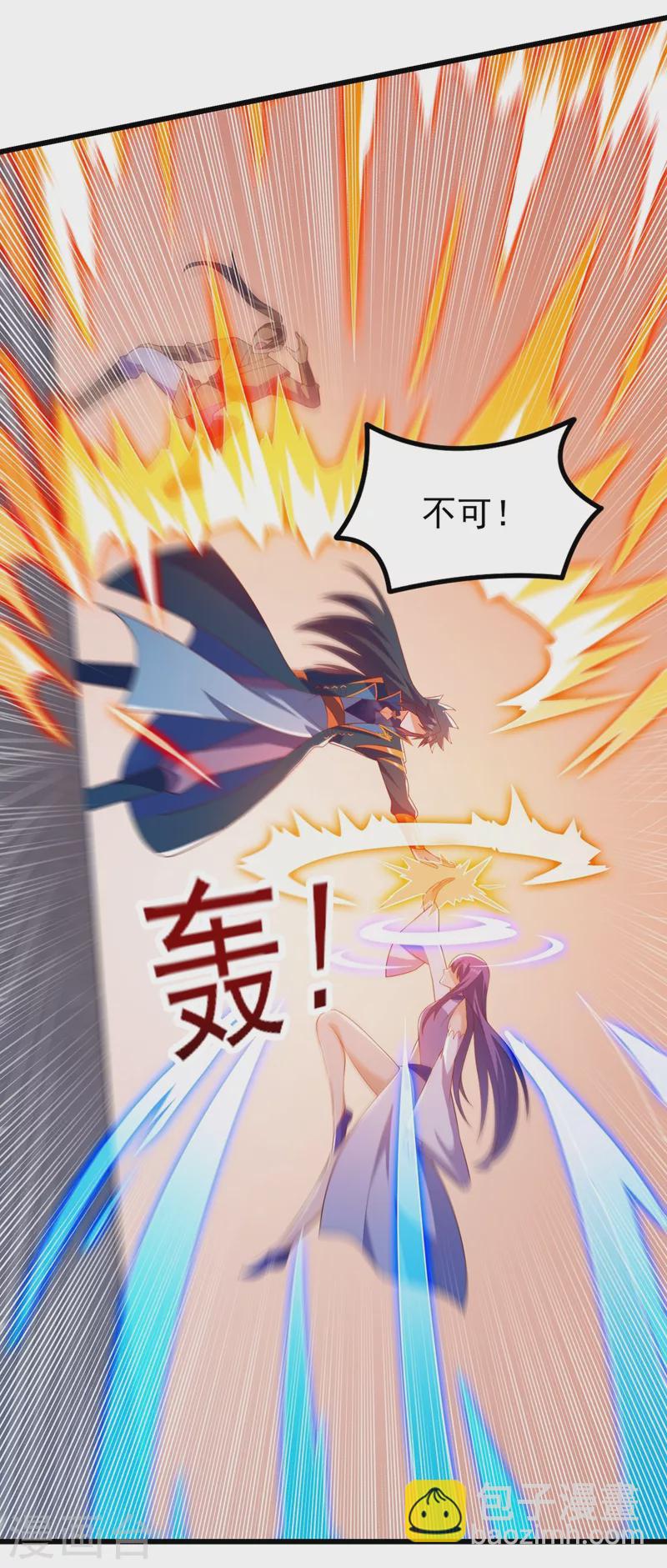 第433话 她就是我母亲28