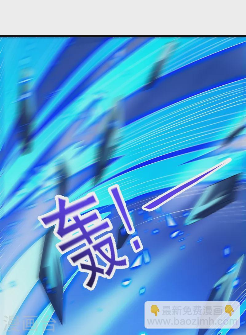 第443话 万星断石中的历史2